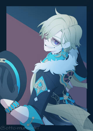 Aventurine (02/2024)