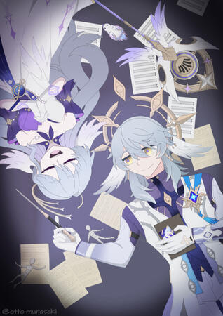 Halovian Siblings (08/2024)