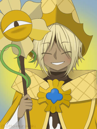 Pure Vanilla Cookie (02/2022)