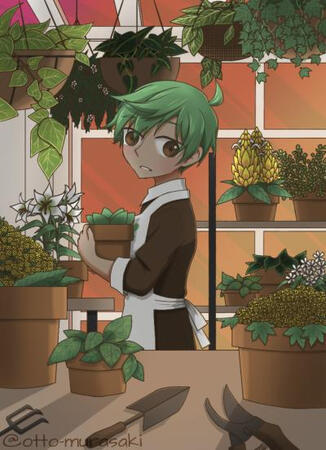 Herb Cookie (03/2022)