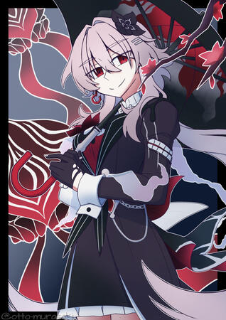 Evernight (08/2025)